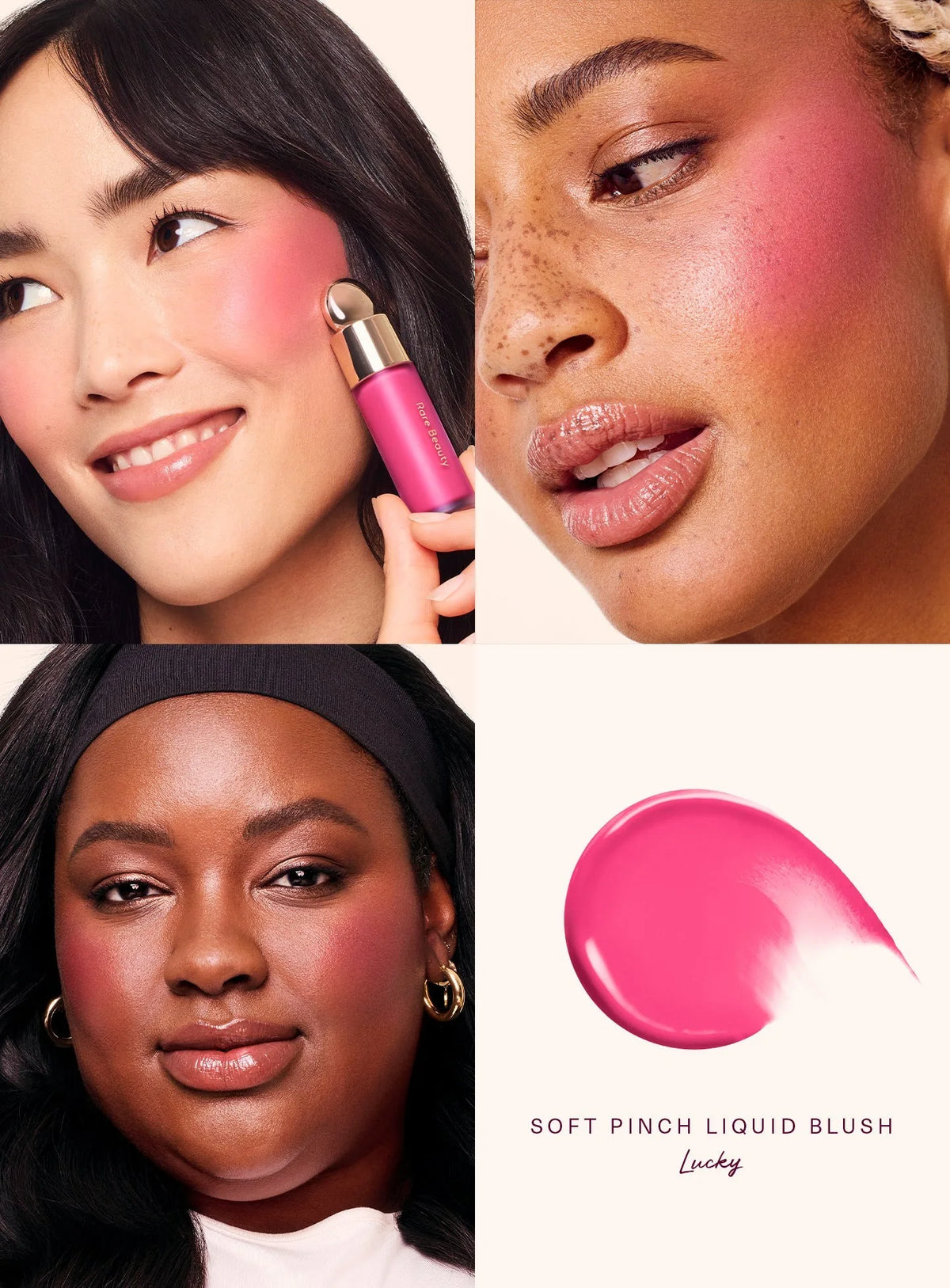 Rare Beauty Lip Oil