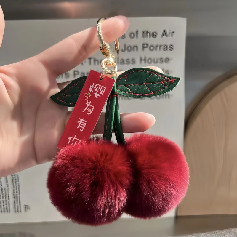 Fluffy Pompom Keychain