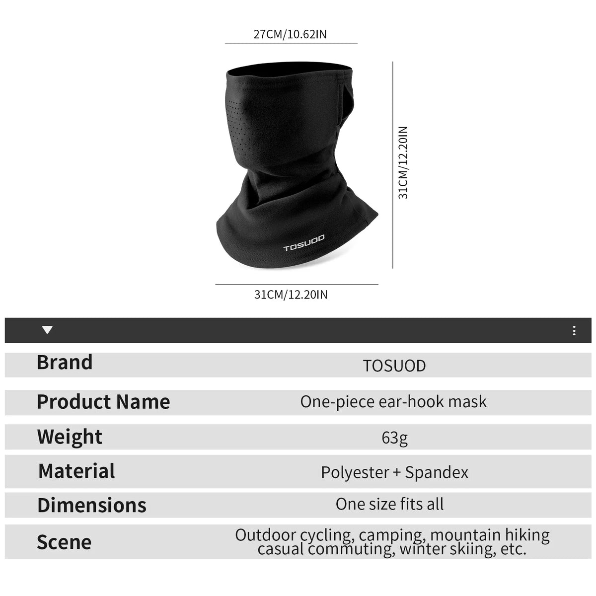 Winter Sports Face Mask