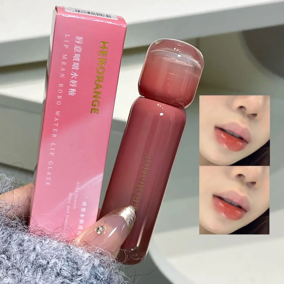 Lip Glaze Lip Oil