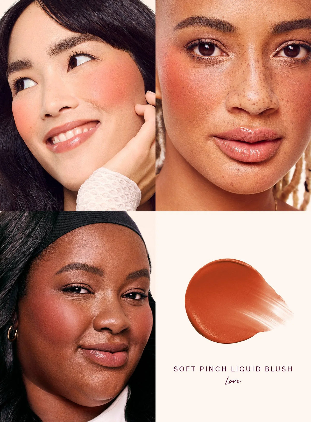 Rare Beauty Lip Oil
