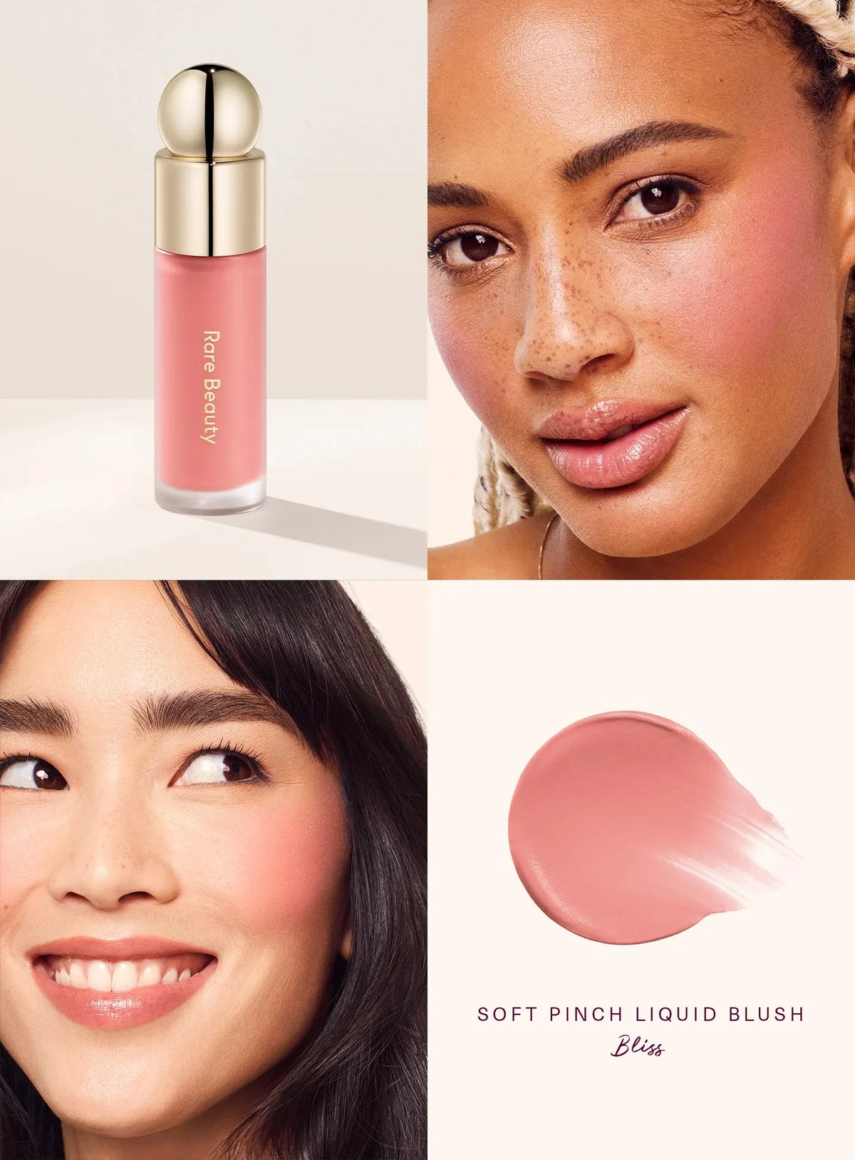 Rare Beauty Lip Oil